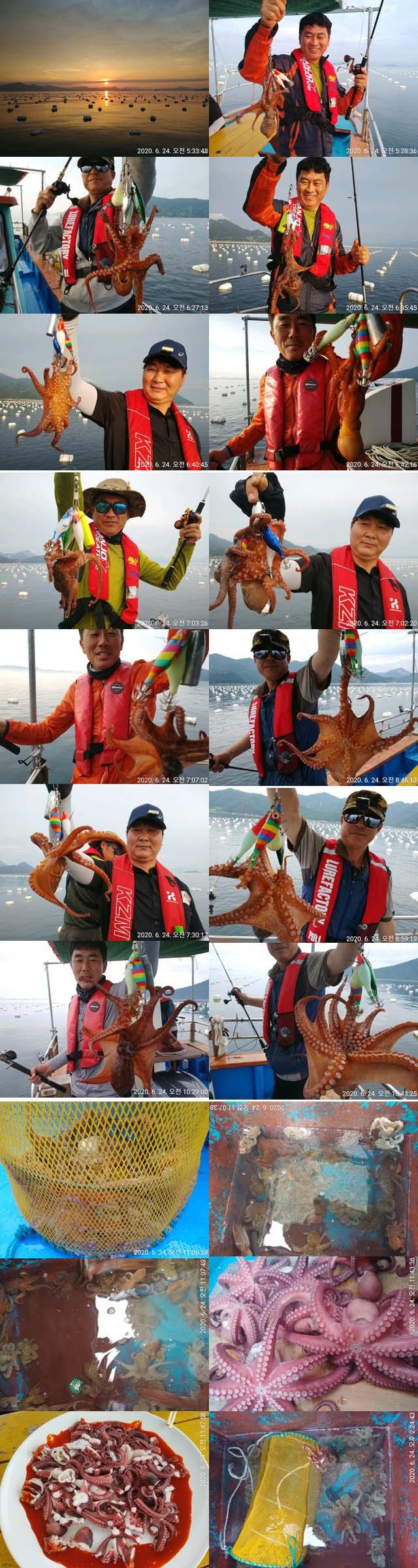 클릭~클릭~돌문어와~ 즐거운 생활 낚시~~~~~~~~~