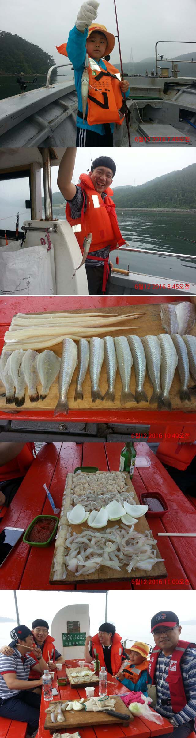 통영배낚시 시원하게 즐기고 왔으요^^