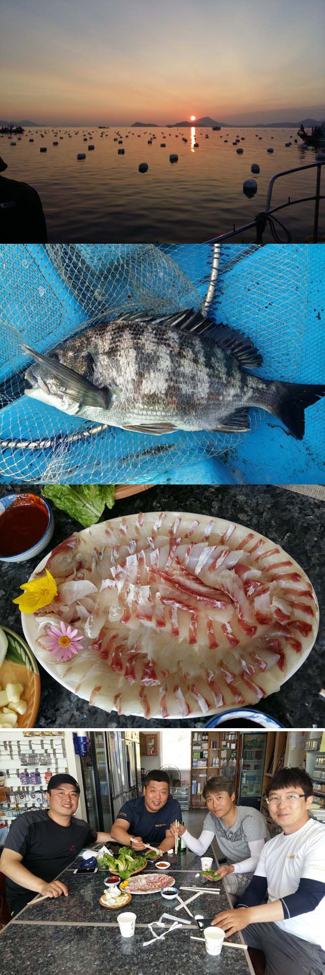 통영배낚시, 통영 배낚시,거제배낚시 바다낚시 전문 통영 스피드낚시 입니다.